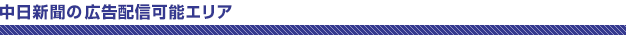 Ṽ|XeBOT[rX LzM\GA